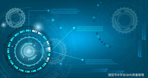 全面質(zhì)量管理與大數(shù)據(jù)服務(wù) 數(shù)字化時(shí)代的質(zhì)量新范式