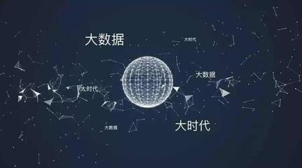 攜程事件 “大數(shù)據(jù)殺熟”還是APP的bug？看看專家怎么說