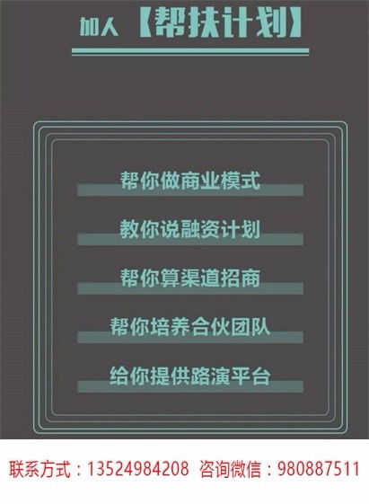 潮安區(qū)智客會(huì)周導(dǎo)近期課程 大數(shù)據(jù)服務(wù)賦能商業(yè)新未來